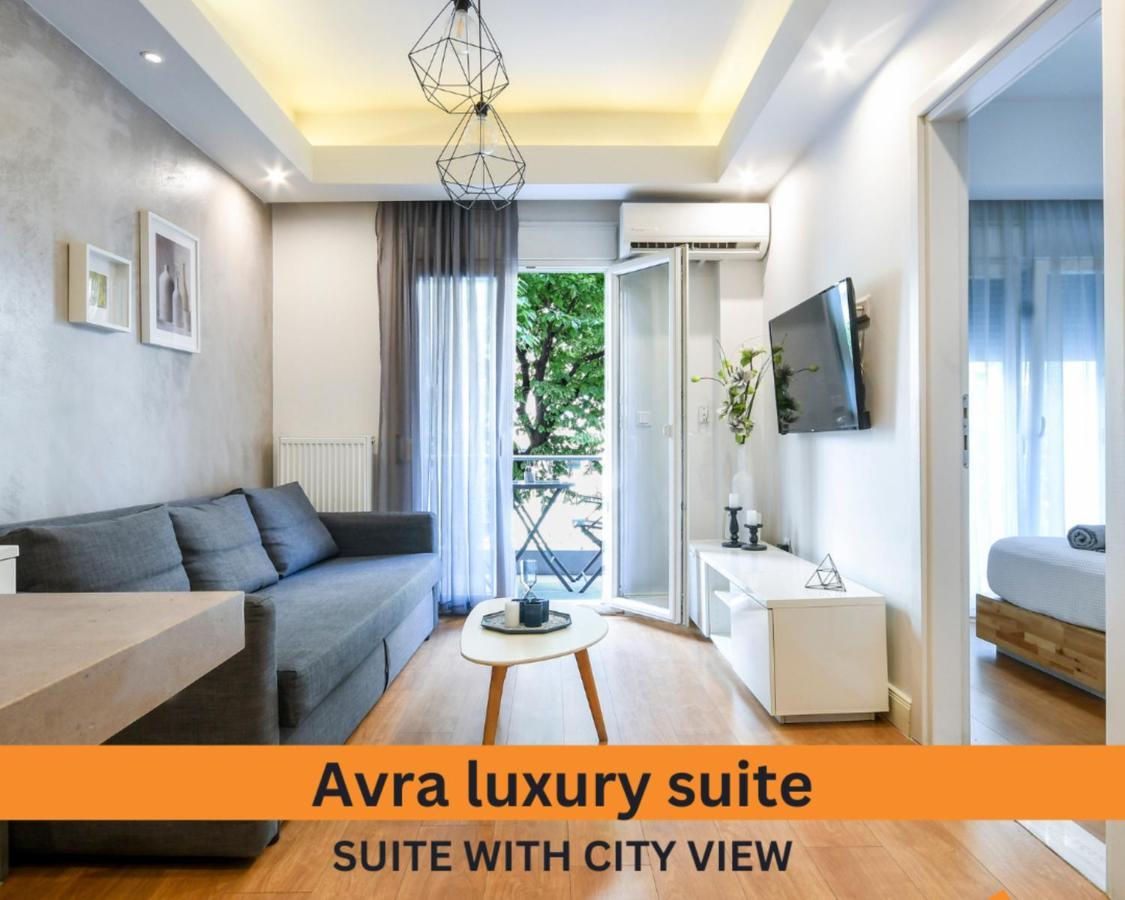 #Skgh Αvra & Ariadni Suites - Whitetower Citycenter Tessalónica Exterior foto