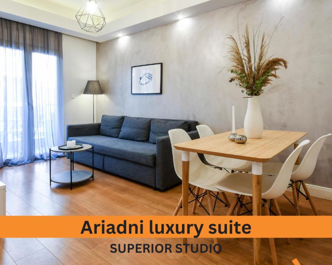 #Skgh Αvra & Ariadni Suites - Whitetower Citycenter Tessalónica Exterior foto